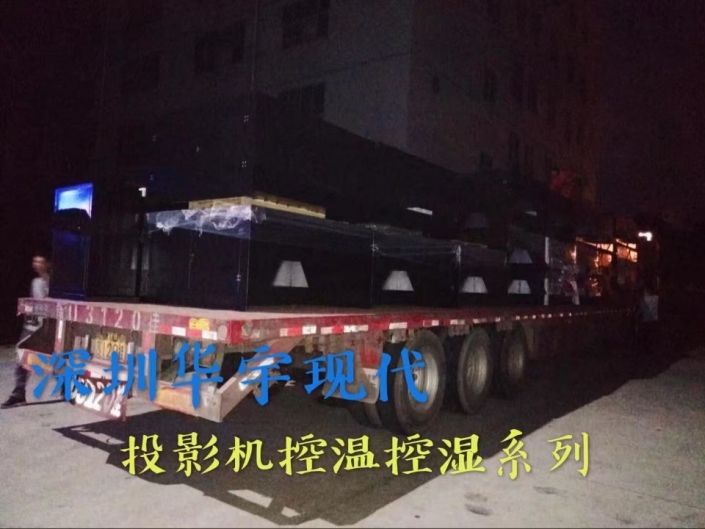 户外草莓视频污在线免费看