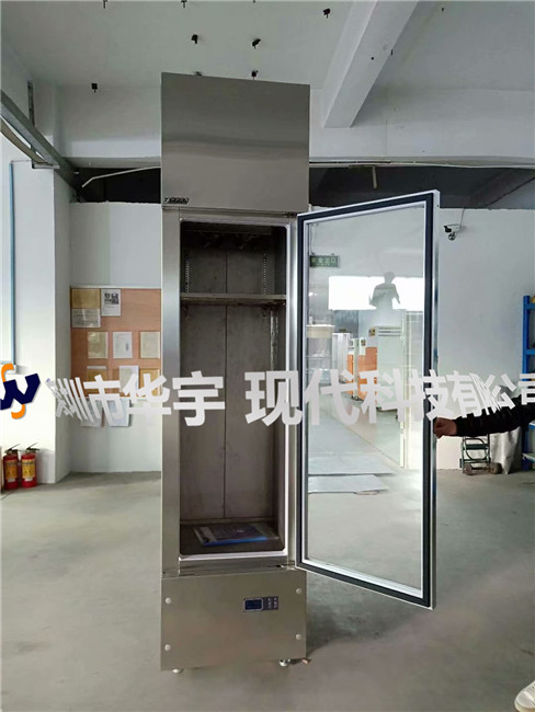 我司为广东省机械研究所提供氮气草莓视频大全下载(图2)