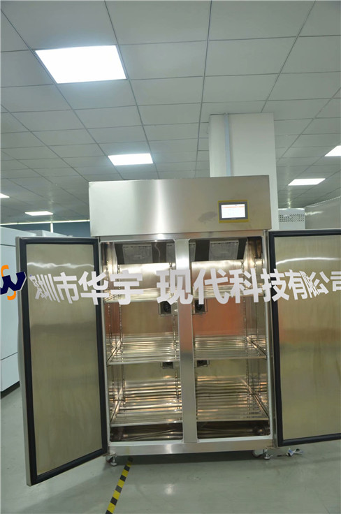 我司为江苏某外资公司提供1000L带PLC显示控制草莓视频大全下载(图1)