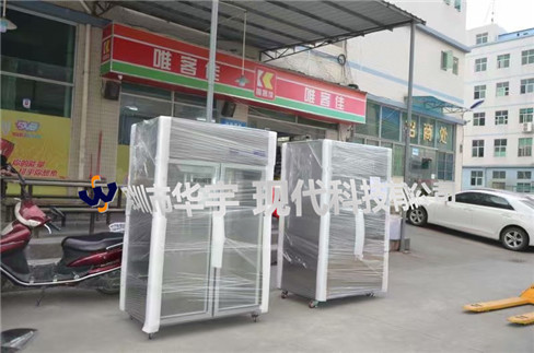 我司为江苏某外资公司提供1000L带PLC显示控制草莓视频大全下载(图2)