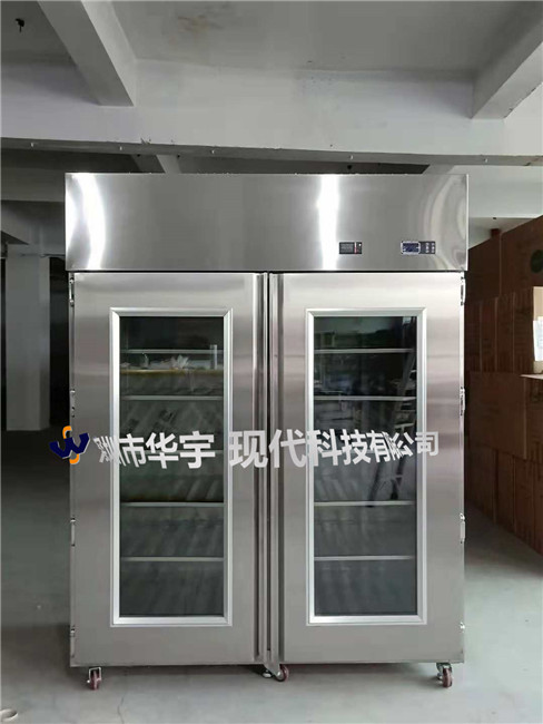 我司为故宫博物馆定制文物草莓视频大全下载(图1)
