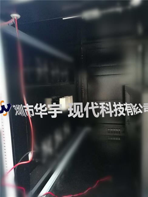 我司为广州卓远电子有限公司提供定制户外草莓视频污在线免费看(图1)
