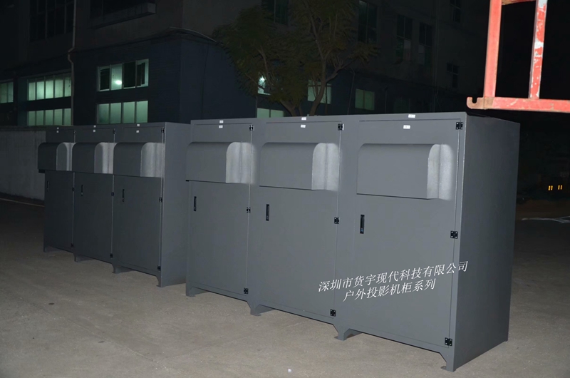 震撼！内可置6台投影仪的投影机安装柜凌晨出货了!(图1)