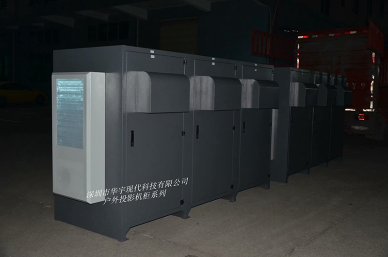 震撼！内可置6台投影仪的投影机安装柜凌晨出货了!(图3)