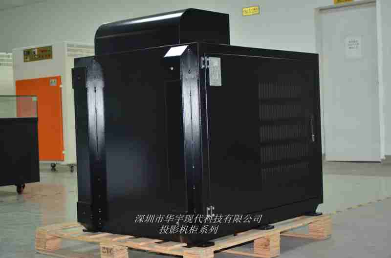 我司为深圳某公司提供定制投影机草莓视频大全下载(图1)