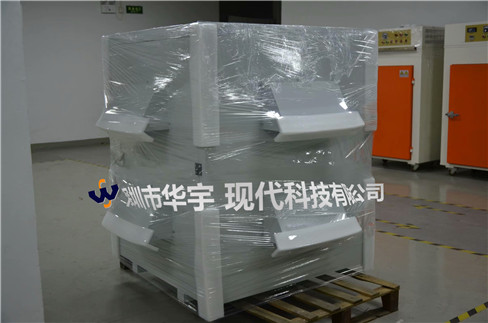 江西老客户复购我司户外草莓视频污在线免费看HYXD-250KWS型(图2)